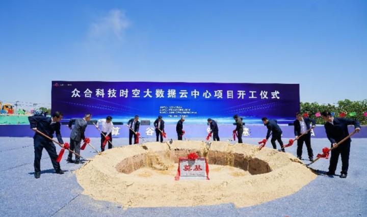 1790316487341391872_720px.jpg 1790316487341391872_720px.jpg